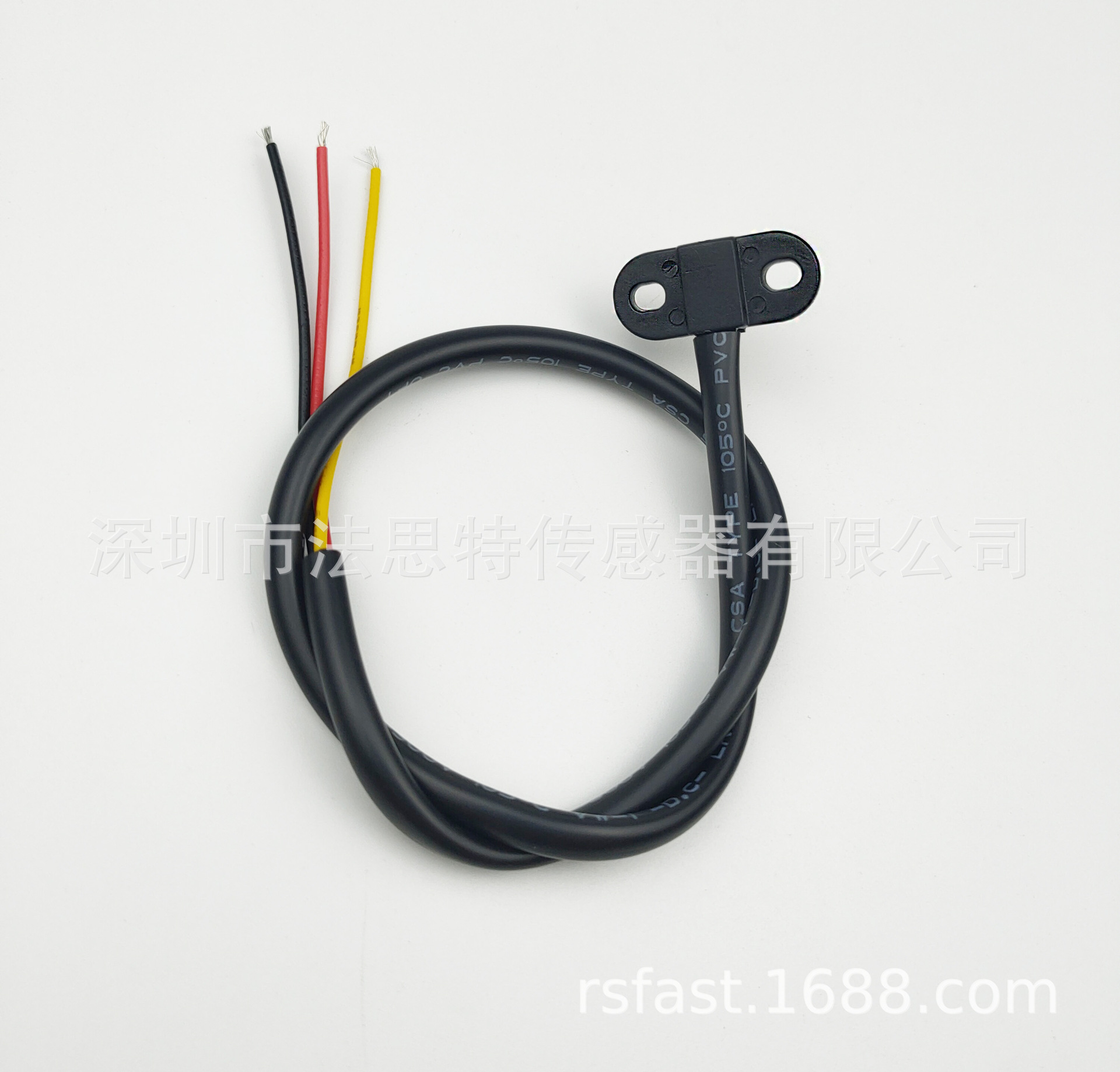 常闭型霍尔接近开关传感器  FHS-U2611C 厂家直供 可做常开常闭