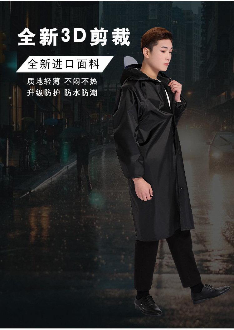 牛津单层长风衣15
