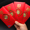 2021 Golden Bull New Year's Gold Foil Memorial Coin New Year Gifts Layon opened gold coins for the New Year, the New Year red envelopes wholesale