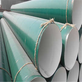 果洛州天然气管道用螺旋缝电焊钢管L450MB(X65) 9711.2螺旋钢管