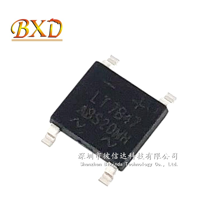 ABS20MH 贴片 SOP4 LITEON/光宝 二极管 芯片 ABS20 A8S20MH 原装
