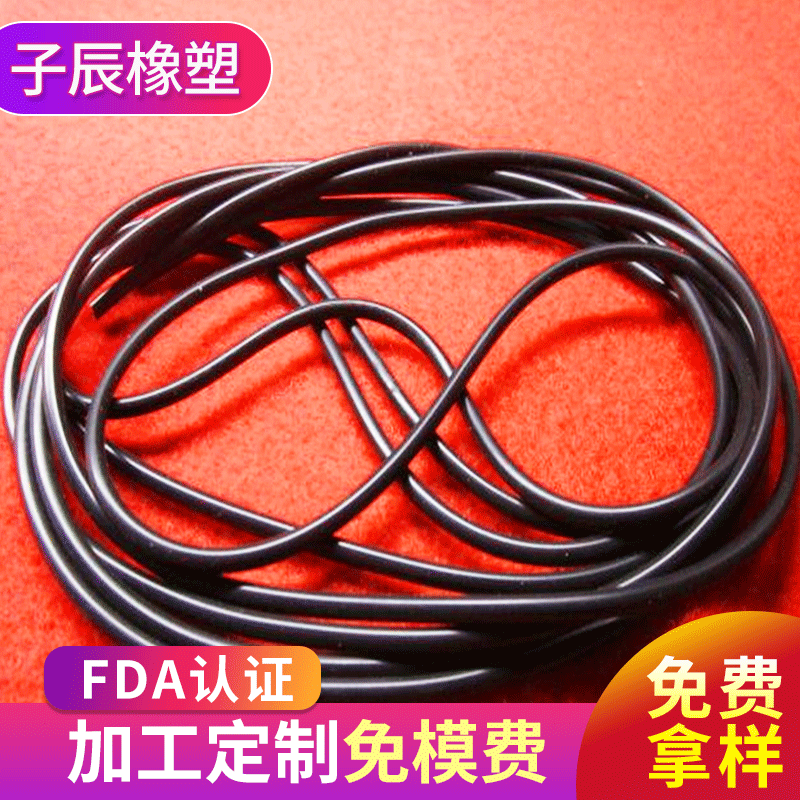 硅胶供应厂家供应3MM硅胶弹力绳，硅胶条，彩色硅胶密封条