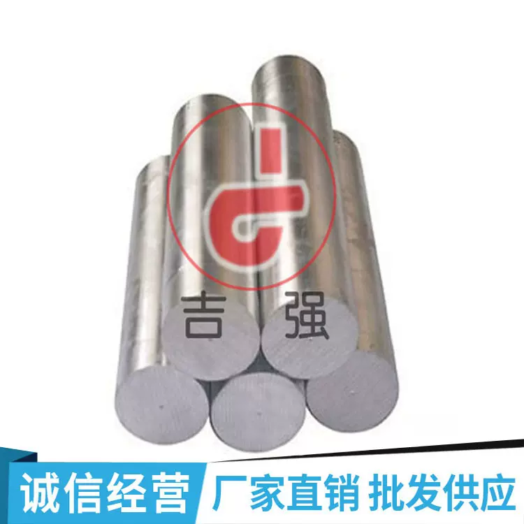 304不锈钢研磨棒光轴直条来图定制加工钢铁棒棒材厂家供应批发