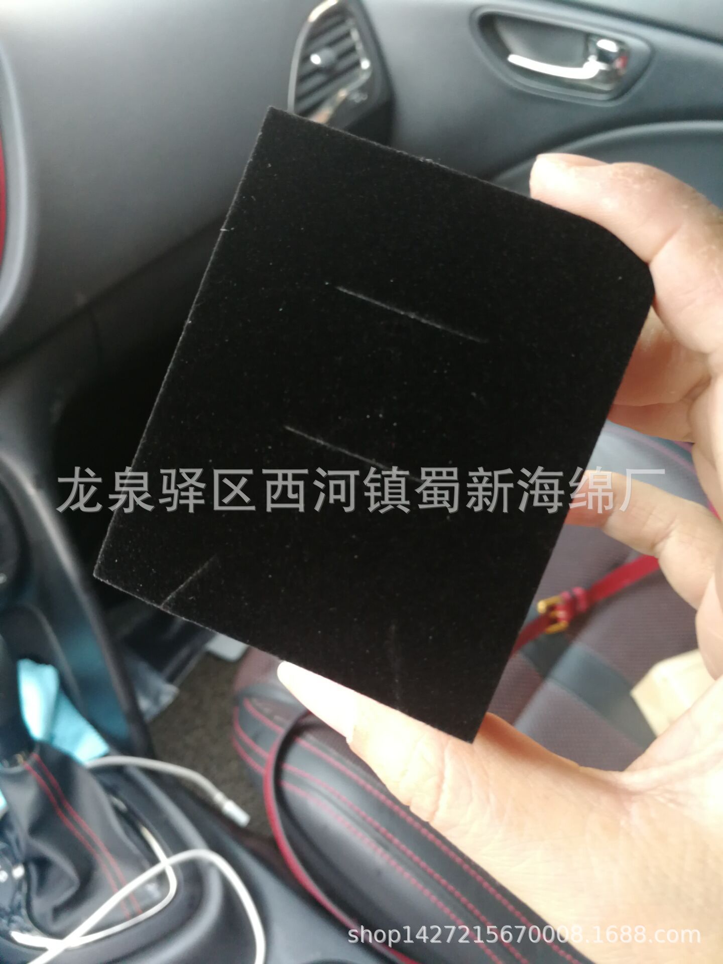 厂家直销黑色海绵耳钉海绵/成型异形耳钉海绵/黑色海绵表绒布海绵