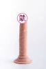 Yy916-small penis