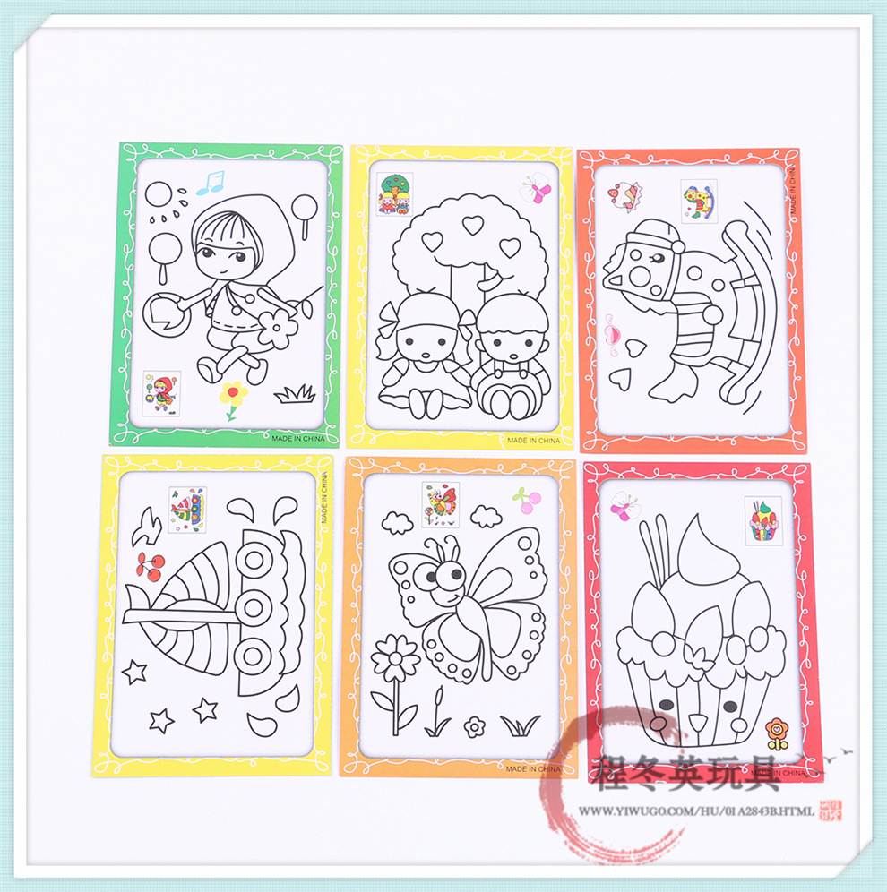 2345_image_file_copy_7