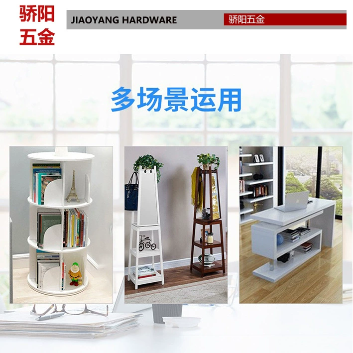 5.5 inch hollow round iron turntable display stand TV cabinet cosmetic mirror rotating base galvanized furniture hardware manufacturer