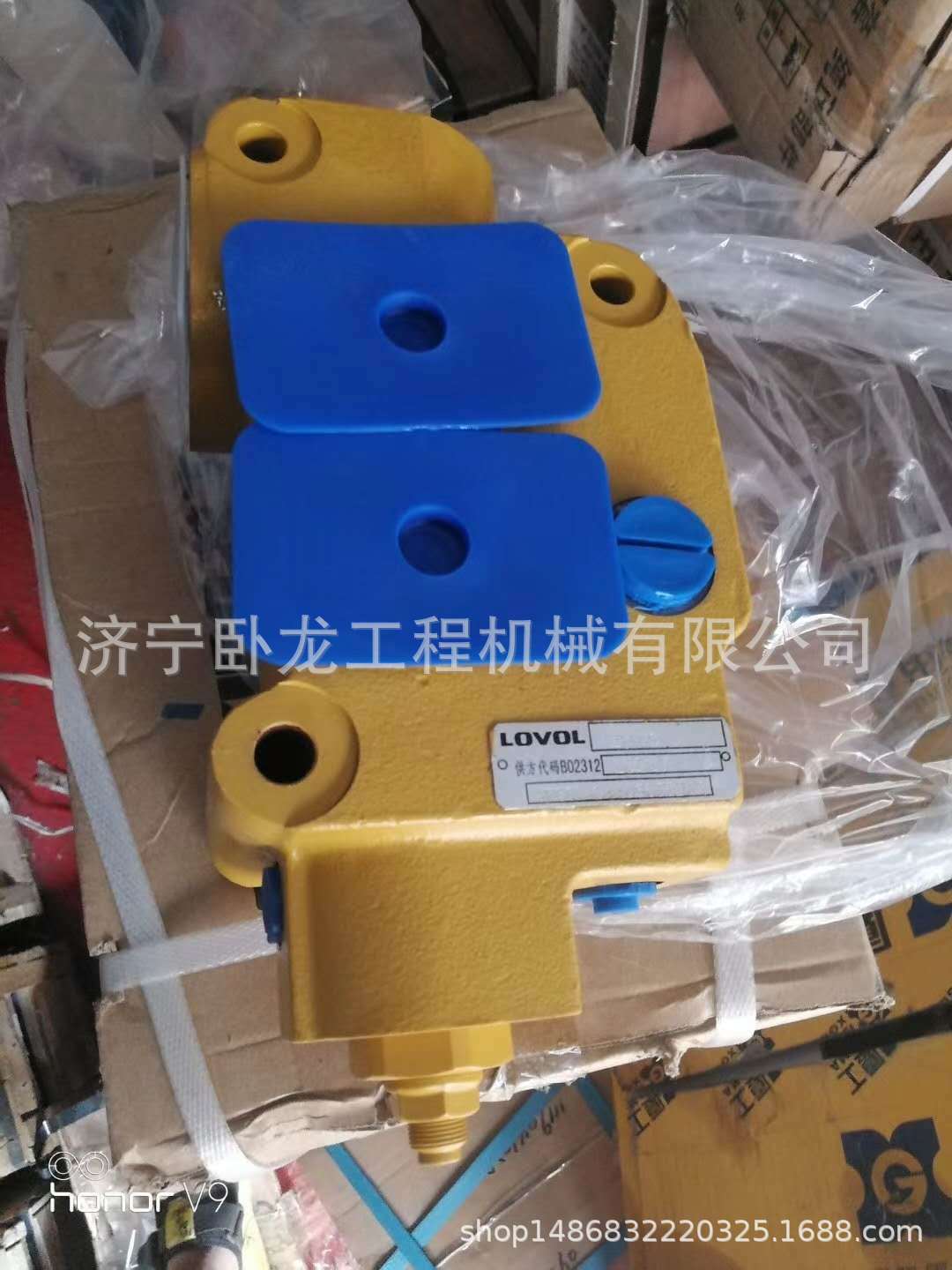 FL956H FL956 FL956F装载机齿轮泵54A090000B0