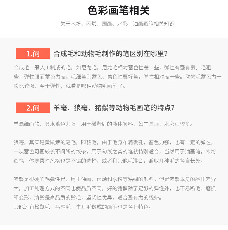 f58889a0fe80115d51c5aca0b8ed9d