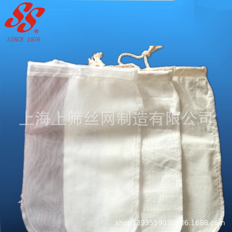 hemp bags