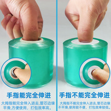 �GɫPVC�p�@Ĥ늾�Ĥ���Ĥ���ϰ��bĤ�޽�Ĥ��Ĥ͸��С������Ĥ