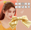 Brand hairgrip with bow, hair accessory, cloth for elementary school students, Korean style, for students