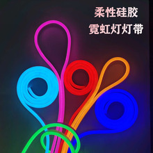 24v�����޺��12v�߲�׃ɫ��������V���������ͷ�ˮledܛ���l