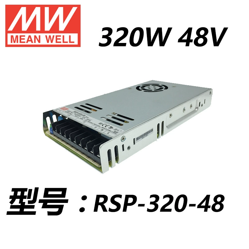 RSP-320-48 320W источник питания с одним выходом, PFC, тонкий, MEAN WELL