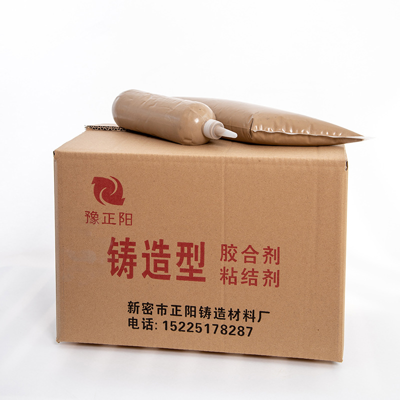 箱装 铸造用粘接剂 覆膜砂壳型壳芯粘接剂 20KG/箱