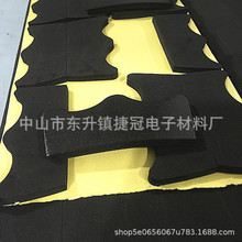 厂家批发EVA密封脚垫  自粘背胶EVA脚垫片 家具eva脚垫片