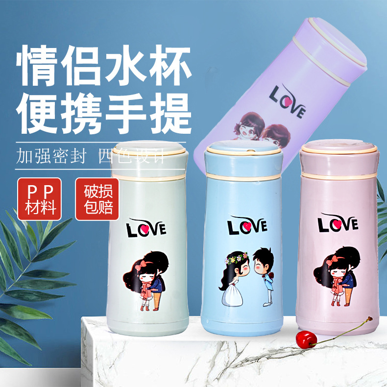 定制网红ins情侣卡通玻璃杯2020彩色耐热不漏水玻璃杯学生水杯|ms