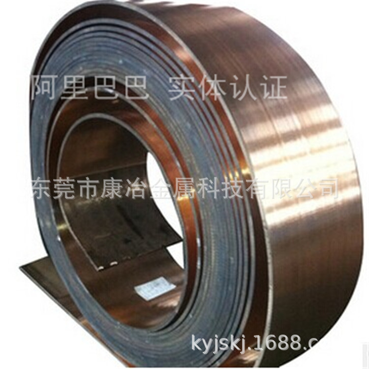 进口C17200铍青铜带 国标铍青铜带 铍铜板 国标Qbe2.0铍铜带