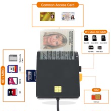 USBsmart 報稅身份證IC銀行芯片卡金融CAC SIM SDTF多功能讀卡器
