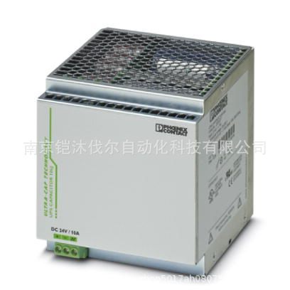 大功率存储设备 - UPS-CAP/24DC/10A/10KJ - 2320377
