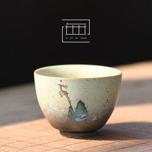 Coarse Pottery Tea Cup Kung Fu Tea Set Large Tea Tasting Cup Kiln Glaze Zen Master Cup Single Cup Printing