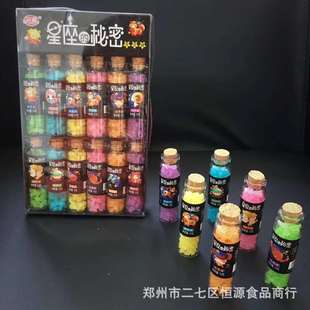 Ԫ�������������ǿ��� 12֧/�п�ͨ����Ӳ�|�ǹ���ͯ���e��ʳ���l