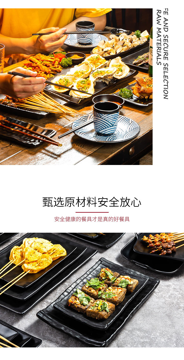磨砂烧烤_12.jpg