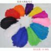 Factory direct selling high -quality ostrich fur decorative ornaments feathers color ostrich hair DIY jewelry handmade material feathers