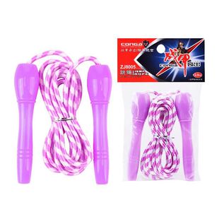 Skipping rope children Primary School student sports exam dedicated beginner children skipping rope kindergarten adjustable