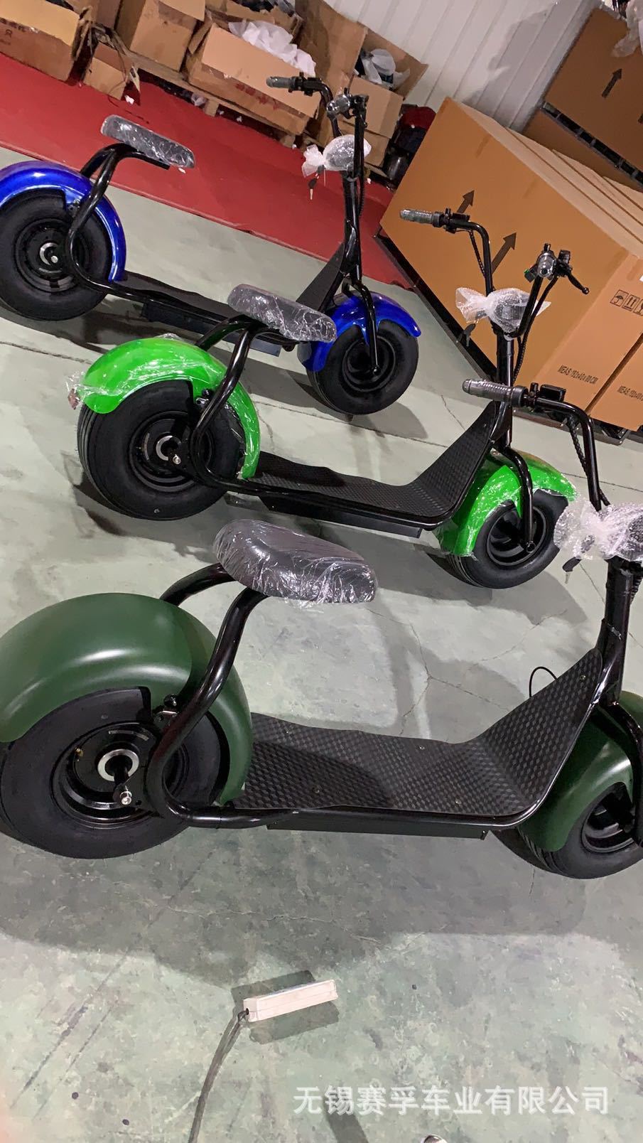 Ladies Small Harley Electric Car Harley Car Electric Motorcycle Battery Motorcycle Electric Scooter Small Mini Harley Car
