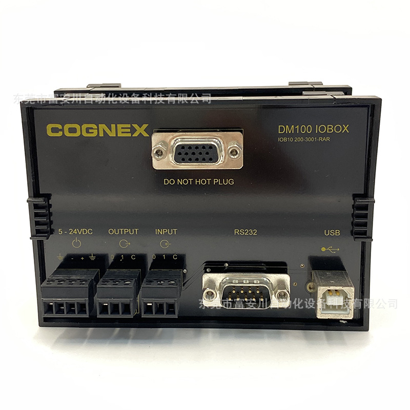 COGNEX康耐视 DM100 IOBOX 读码器电源盒子 库存现货 议价
