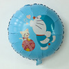 Balloon, cartoon toy, 18inch, wholesale, Birthday gift