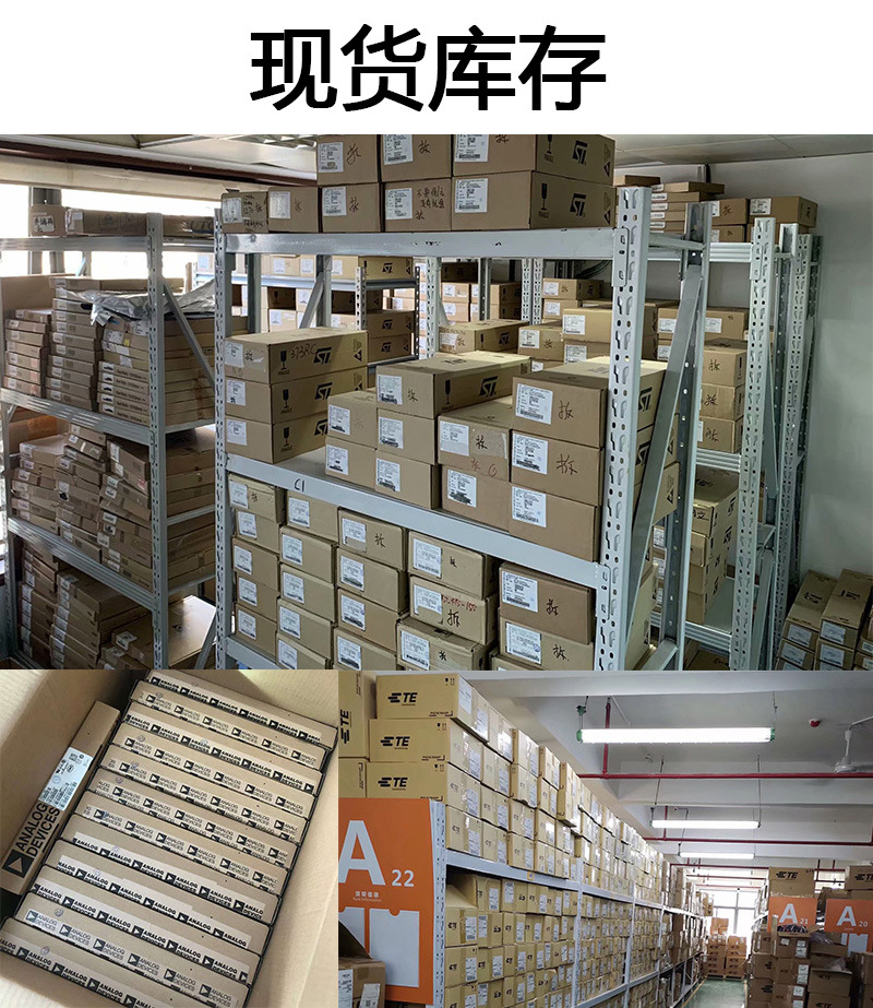 铁电存储器芯片FM25CL64B-G 丝印FM25CL64BG 封装SOP-8芯片IC-阿里巴巴