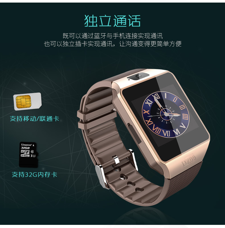 Montre sport - Ref 3439591 Image 26