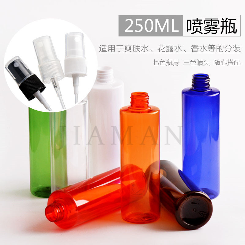 美容喷壶爽肤水喷雾瓶250ml平肩喷瓶喷雾瓶塑料瓶PET 化妆水瓶