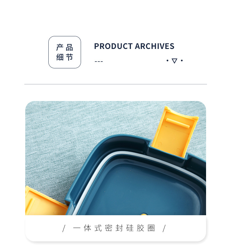 莉坦长方形不锈钢饭盒详情页_10.jpg