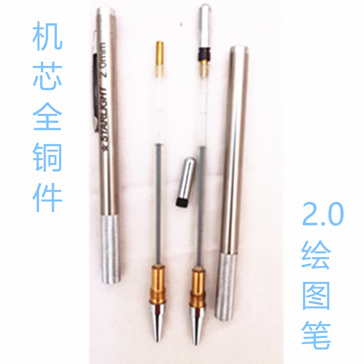 QQ图片20200522163743