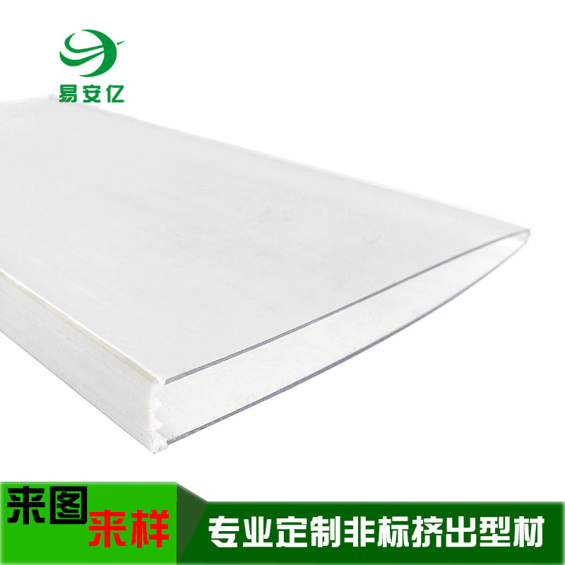 双色共挤超市平面标签卡条 PC/ABS透明标价条 货架外卡 护栏胶条