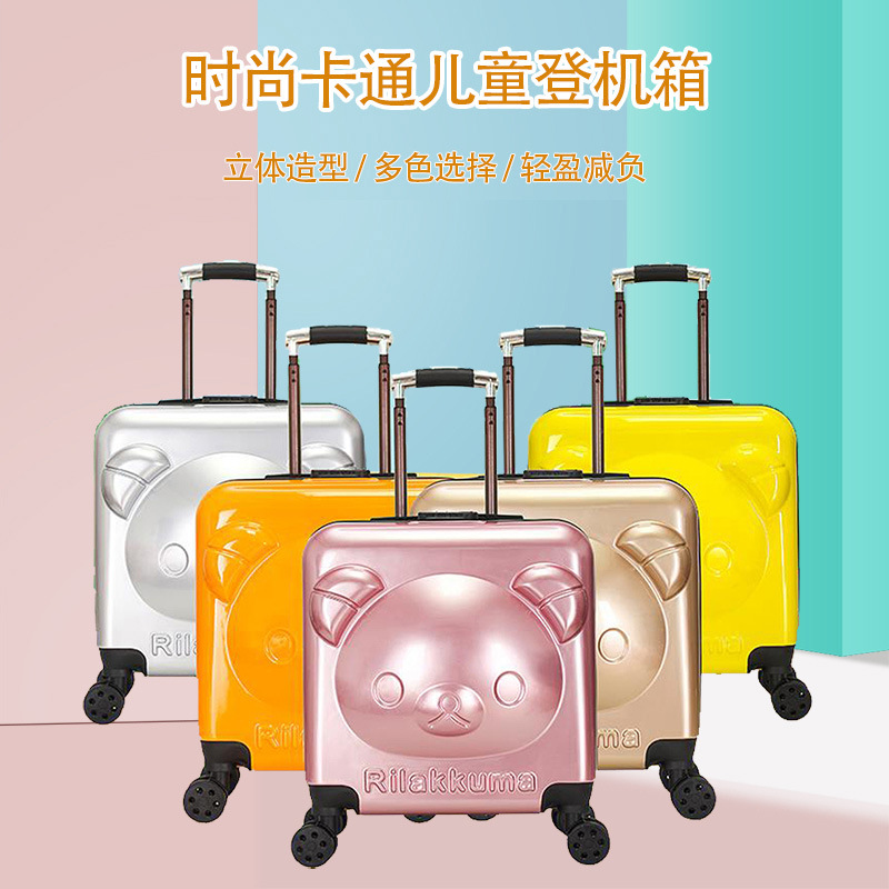 20 children Draw bar box men and women 18 trunk password suitcase customized logo School Gifts