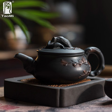 陶迷紫陶茶壶创意手工跳刀纹大容量陶瓷家用大号单壶功夫茶具