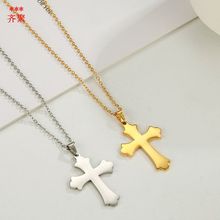 欧美时尚光面不锈钢十字架项链API接口对接shopify独立站跨境电商