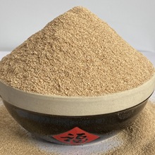 厂家大量供应米糠 饲料级米糠 高油脂蛋白 动物饲料用麸皮米糠粕