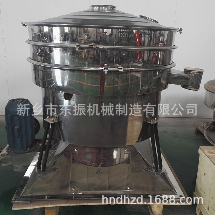 东振机械摇摆筛  高产能摇摆筛 PVC专用