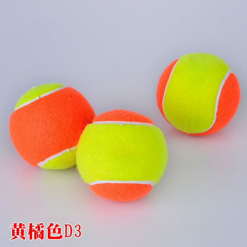 儿童网球-黄橘色 (2).jpg