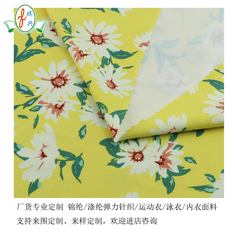 �����黨ӡ����֯�������� ����ʱ�иߵ��׸߲� ����ӡӾ������