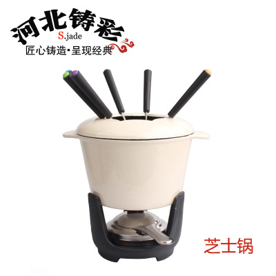 Cast iron pot cheese Cheese Hot Pot Enamel The milk pot burner Stainless steel Fork Flat bottom