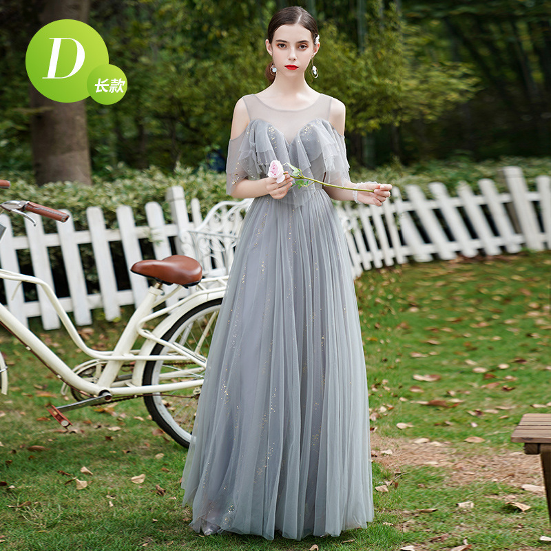 green emerald velvet dress Fairy Ball Gown Ombre Blue Tulle Prom Dresses Evening Dress P2060 main image 0