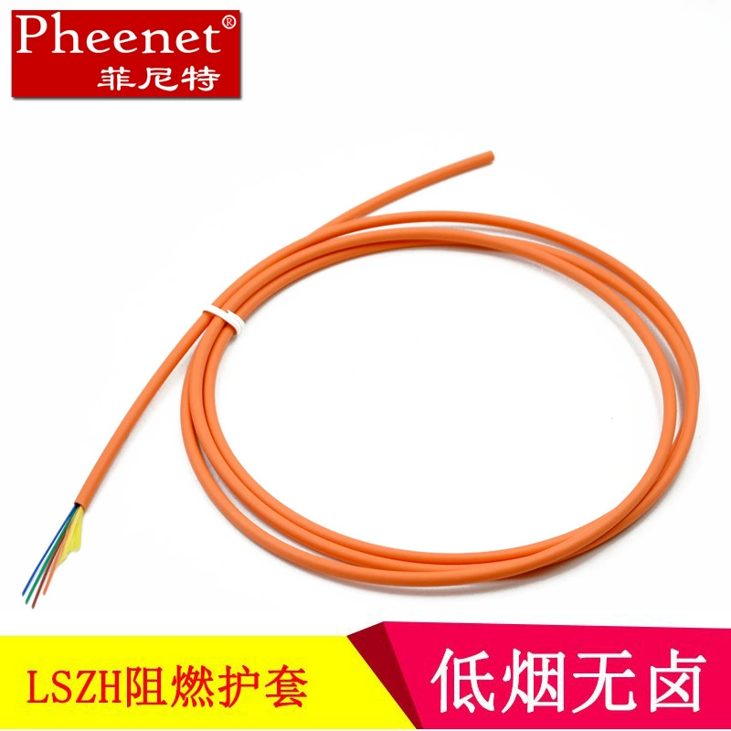 Fiber сердечника 125LSZH/62,5 волокна мухи гигабита GJFJH окончите крытое Multi-mode оптически кабель дыма glogen-свободный