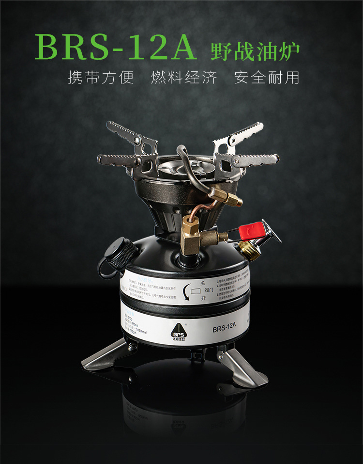 一键复制_20200325101328