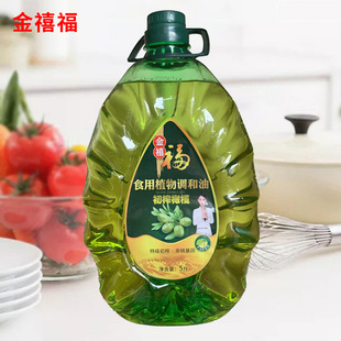 ������ʳ��ֲ���{���ͳ�ե�ϙ�����5L ��ե�ϙ��{�������l